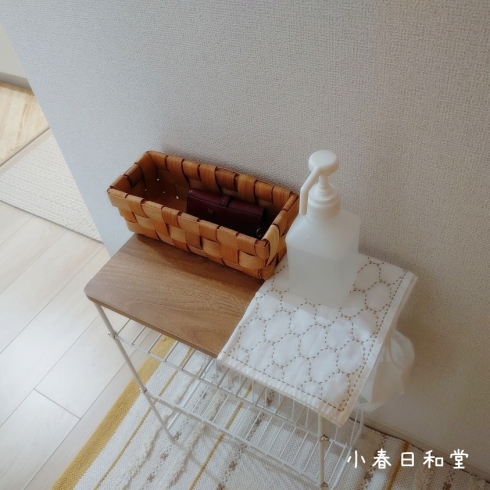 f:id:y-nerori:20220320130103j:plain