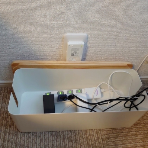 f:id:y-nerori:20220321180011j:plain