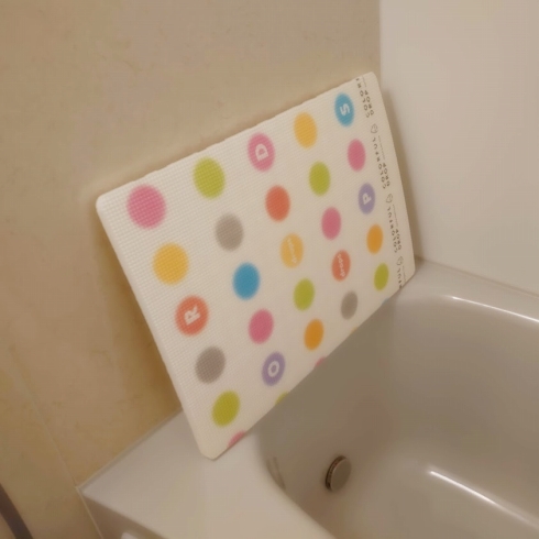 f:id:y-nerori:20220322080357j:plain