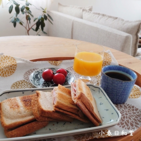 f:id:y-nerori:20220323093635j:plain