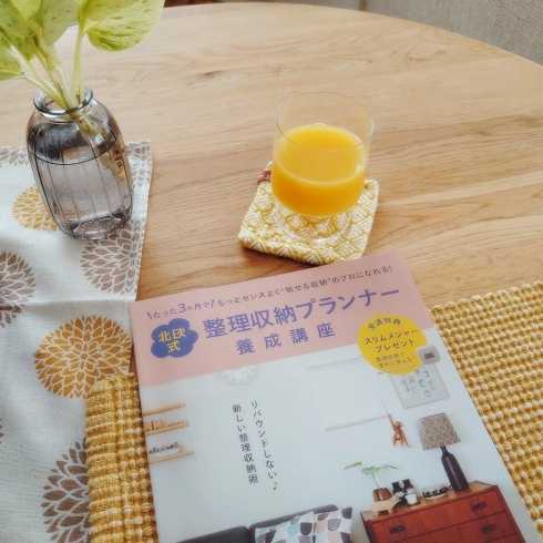 f:id:y-nerori:20220323094711j:plain