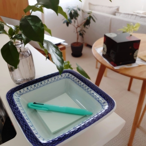 f:id:y-nerori:20220323194809j:plain