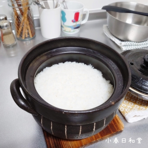 f:id:y-nerori:20220324100111j:plain