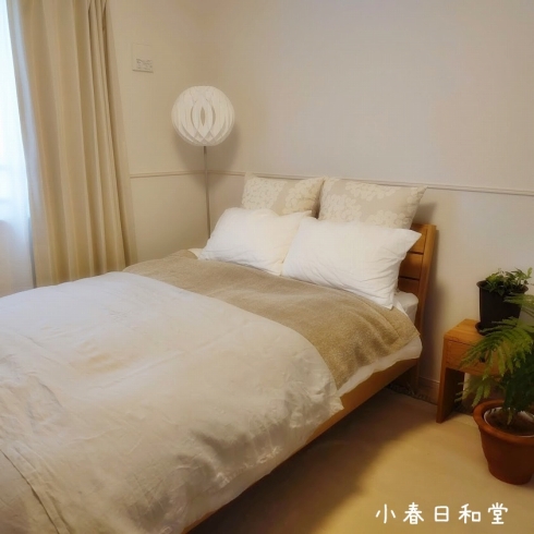 f:id:y-nerori:20220330132442j:plain