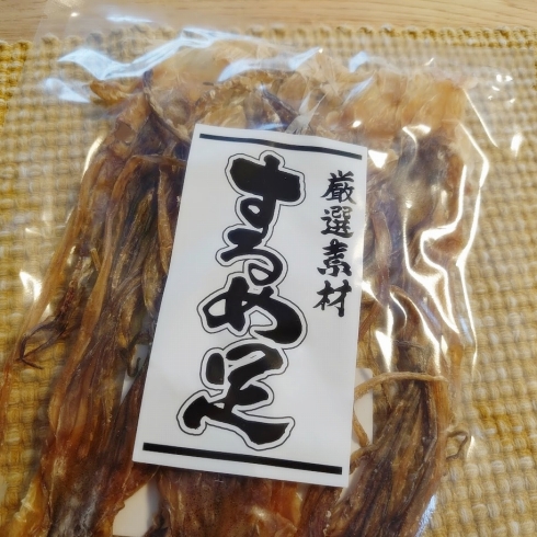 f:id:y-nerori:20220331095946j:plain