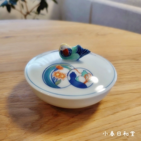 f:id:y-nerori:20220331161310j:plain