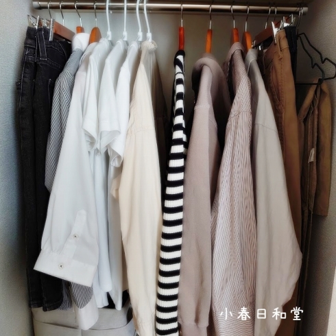 f:id:y-nerori:20220413092051j:plain