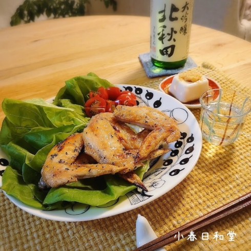 f:id:y-nerori:20220417075016j:plain