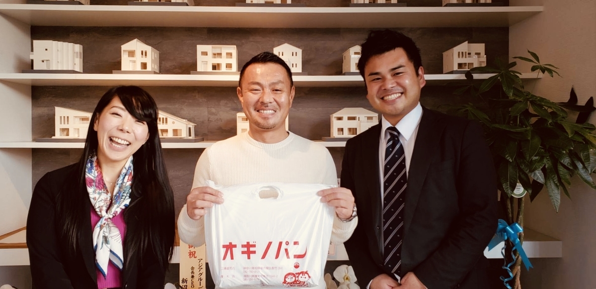 f:id:y-ogino:20191220155554j:plain