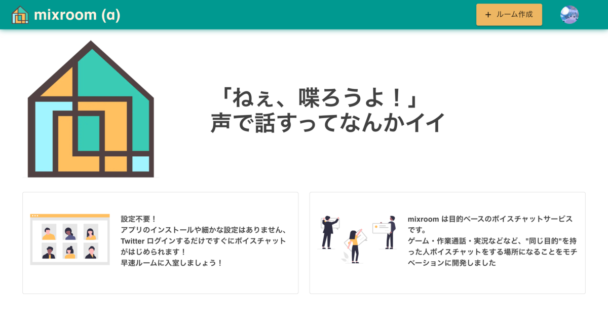 f:id:y-ohgi:20210212221751p:plain