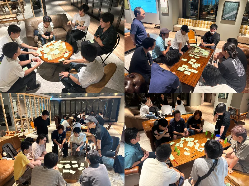 座談会