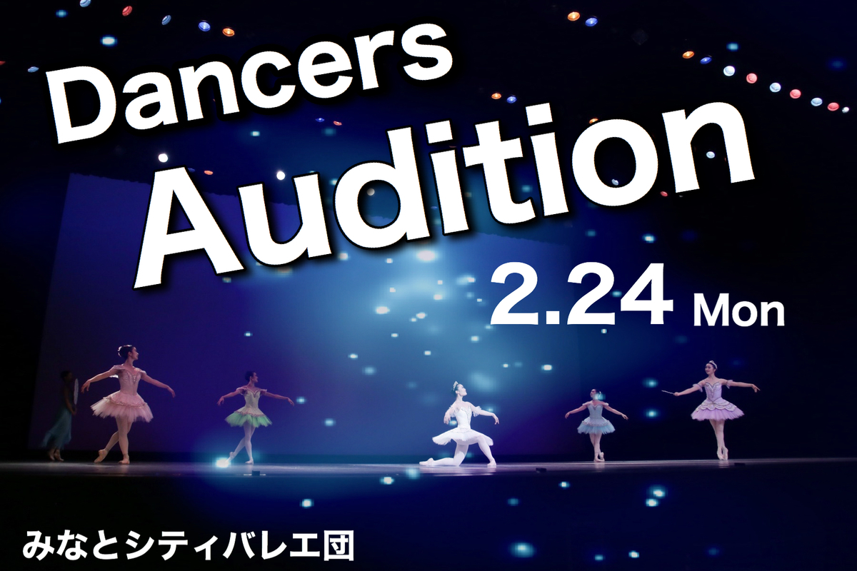 f:id:y-okawaki:20200131131340j:plain f:id:y-okawaki:20200131131340j:plain