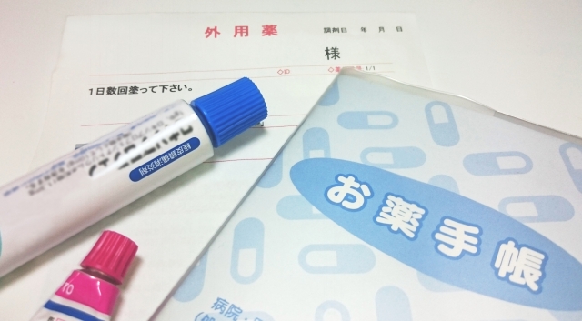 f:id:y-passage:20180508180558j:plain f:id:y-passage:20180508180558j:plain