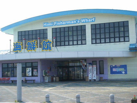 f:id:y-plane:20080523081056j:image