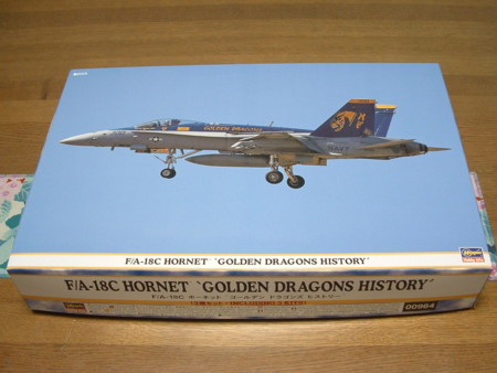 f:id:y-plane:20090810191217j:image