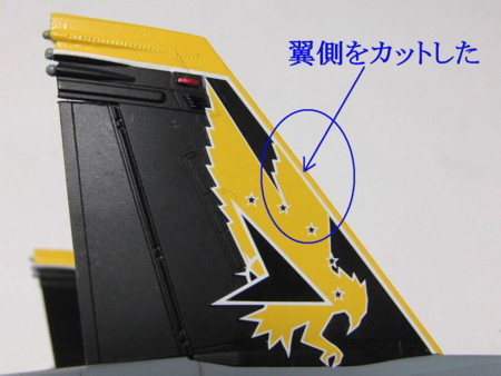 f:id:y-plane:20101209053157j:image