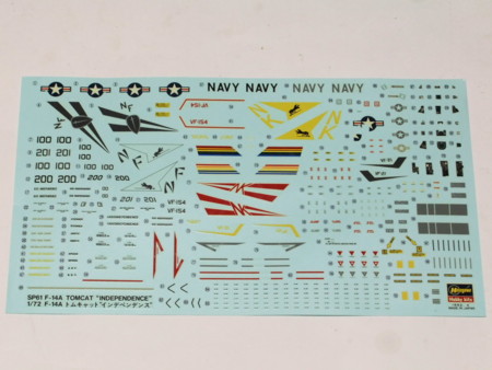 f:id:y-plane:20110713042949j:image