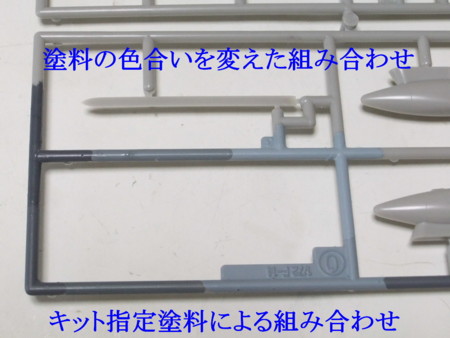 f:id:y-plane:20110717152740j:image