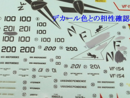 f:id:y-plane:20110717184601j:image