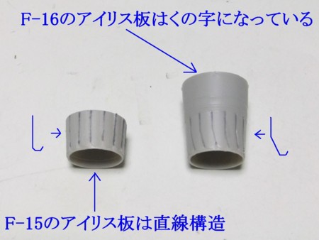 f:id:y-plane:20110728045049j:image f:id:y-plane:20110728045049j:image