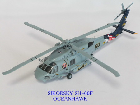 f:id:y-plane:20140910051433j:image