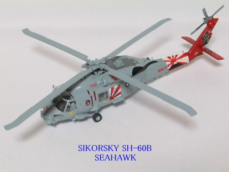 f:id:y-plane:20140910051528j:image