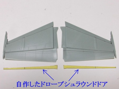 f:id:y-plane:20141114060924j:image