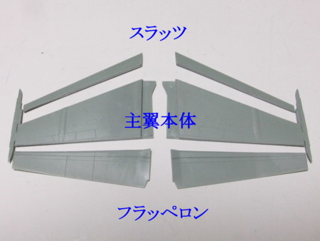 f:id:y-plane:20141114060957j:image