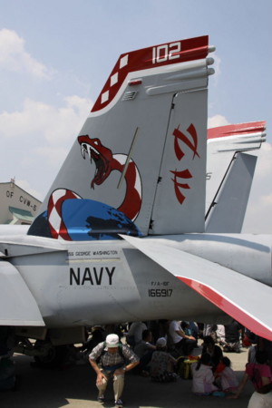 f:id:y-plane:20150503061344j:image