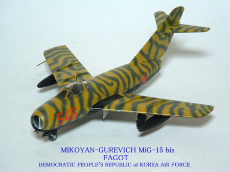 f:id:y-plane:20150625055724j:image f:id:y-plane:20150625055724j:image