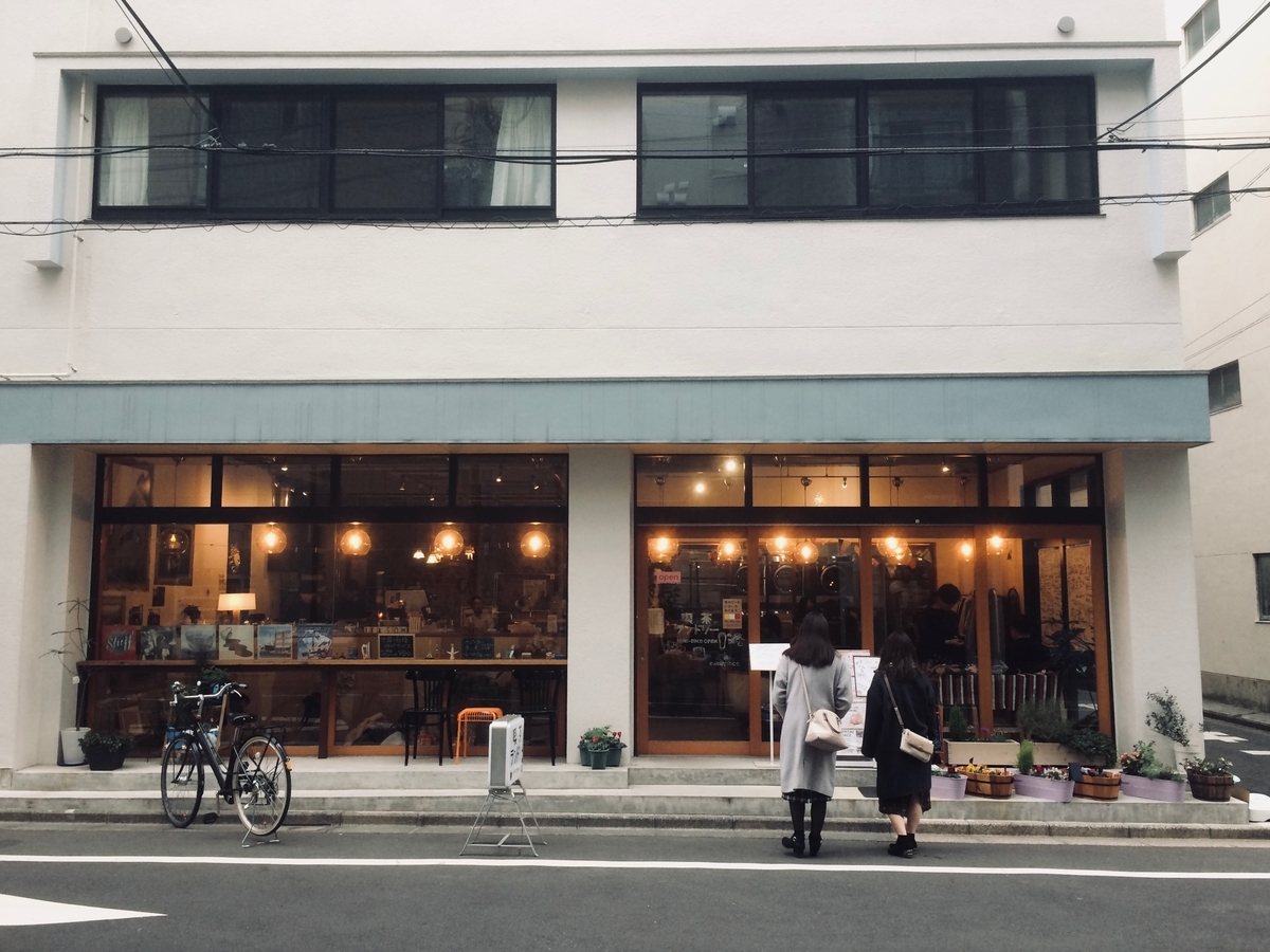 f:id:y-sag:20190216162120j:plain f:id:y-sag:20190216162120j:plain