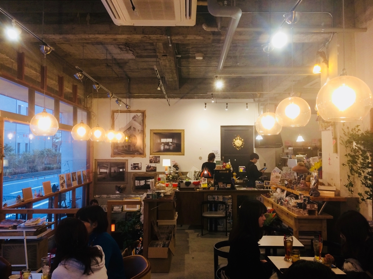 f:id:y-sag:20190216164852j:plain f:id:y-sag:20190216164852j:plain