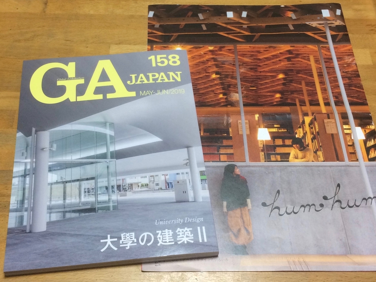f:id:y-sag:20190430220320j:plain f:id:y-sag:20190430220320j:plain