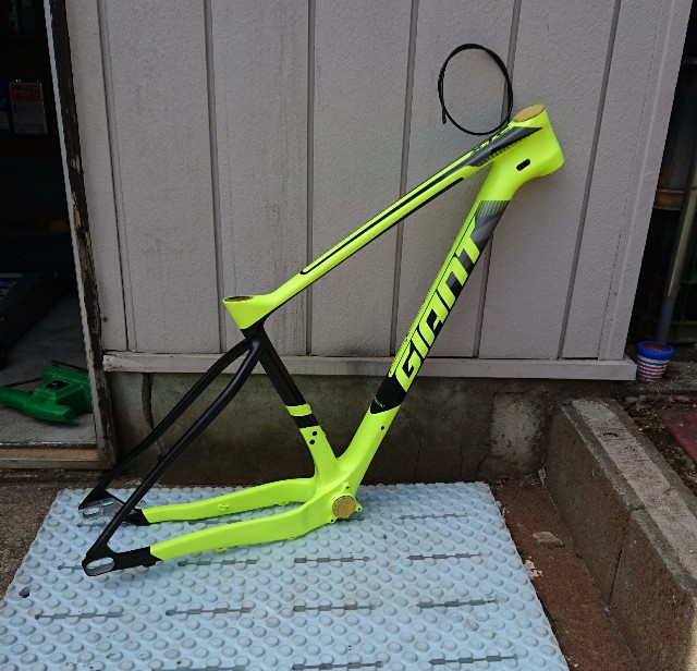 MTB GIANT XTC advanced +2 - SMILE-HUB