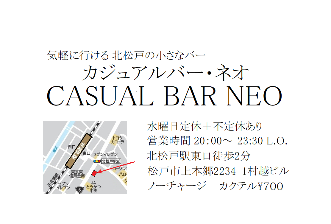 f:id:y-shio:20200607015622p:plain f:id:y-shio:20200607015622p:plain