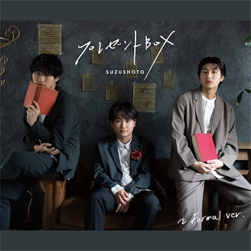 f:id:y-shiratori:20230727011420p:image