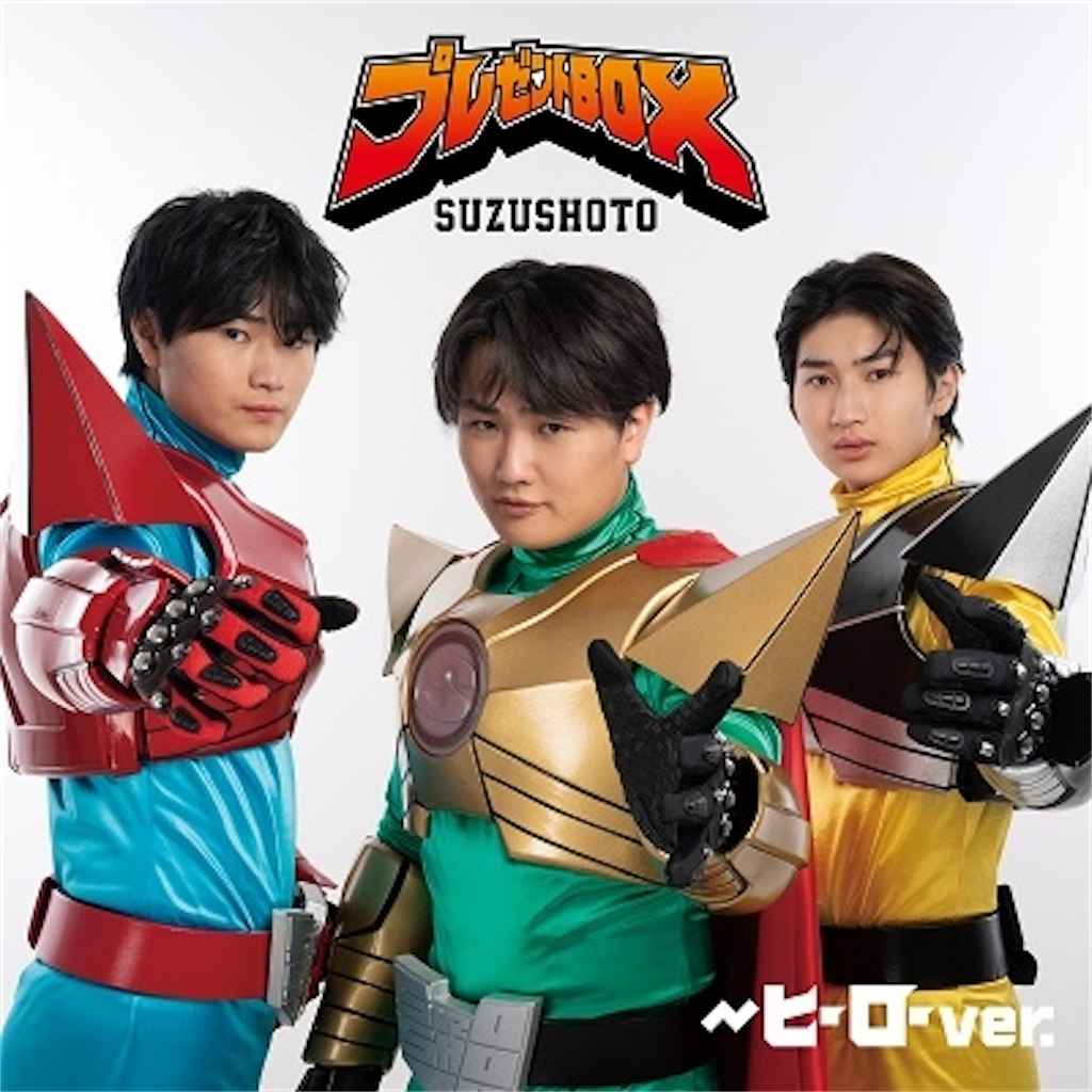 f:id:y-shiratori:20230727011431p:image