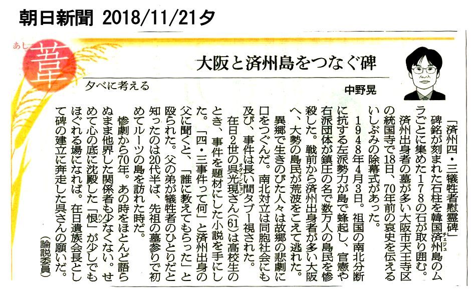 f:id:y-support:20190429223433j:plain