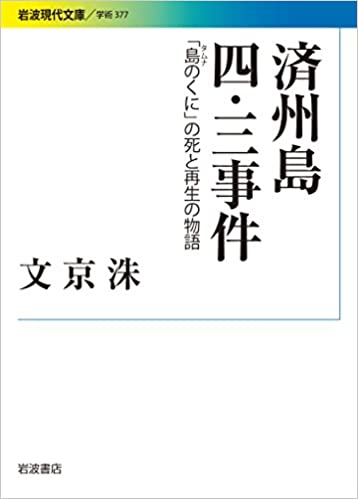 f:id:y-support:20211123105331j:plain