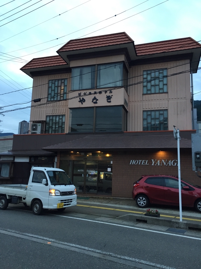 f:id:y-takaku-0910:20180902180224j:plain f:id:y-takaku-0910:20180902180224j:plain
