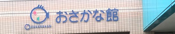 f:id:y-takebouki:20161202112417j:plain f:id:y-takebouki:20161202112417j:plain