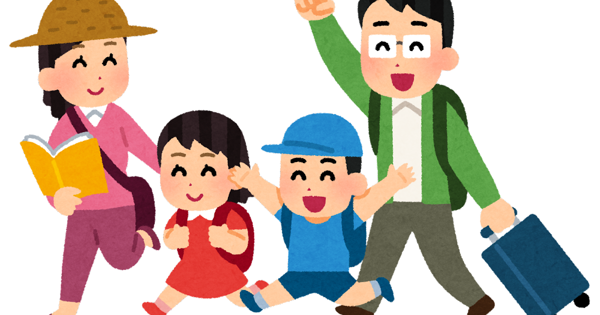 f:id:y-tanaka0115:20211213102927p:plain