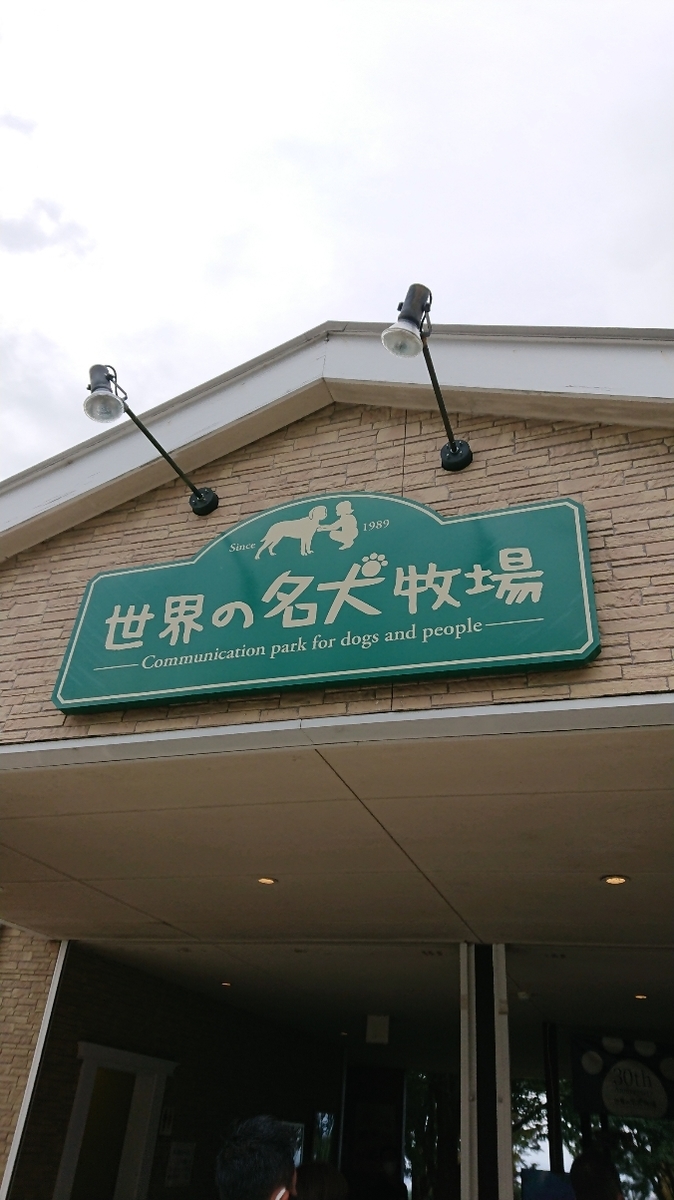 f:id:y-taroharu:20200922172936j:plain f:id:y-taroharu:20200922172936j:plain