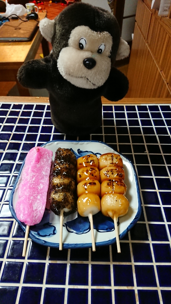 f:id:y-taroharu:20201011171017j:plain f:id:y-taroharu:20201011171017j:plain