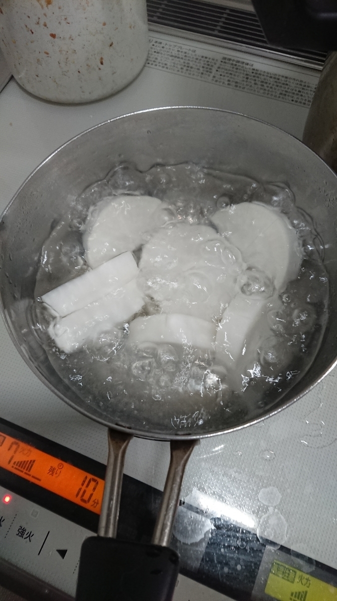 f:id:y-taroharu:20201011184636j:plain f:id:y-taroharu:20201011184636j:plain