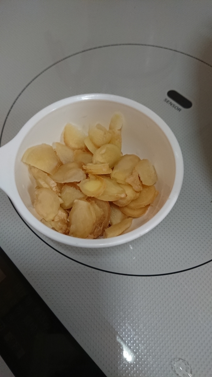 f:id:y-taroharu:20201017200143j:plain f:id:y-taroharu:20201017200143j:plain