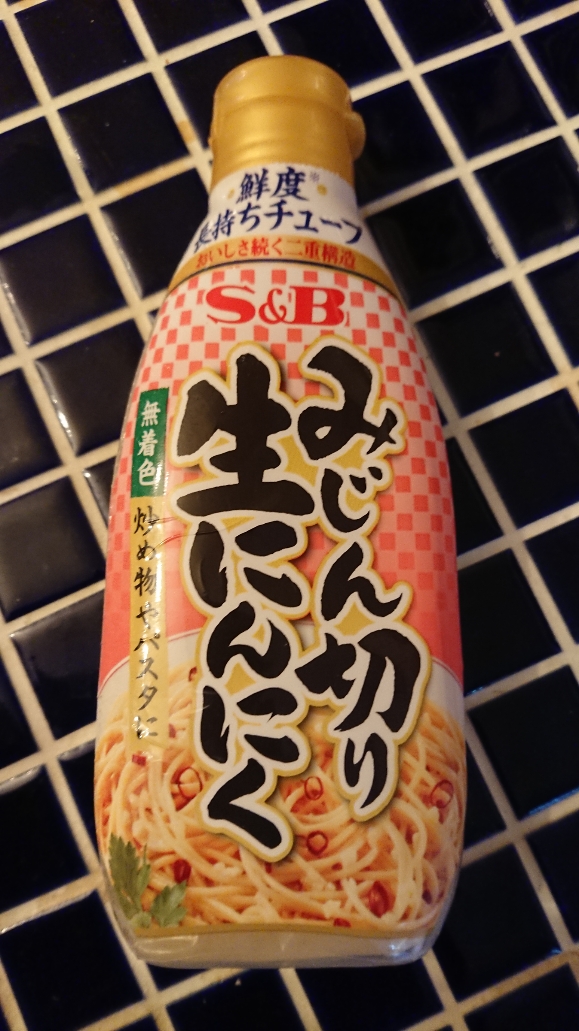 f:id:y-taroharu:20201017200155j:plain f:id:y-taroharu:20201017200155j:plain
