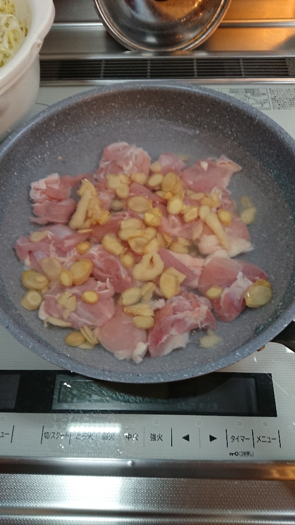 f:id:y-taroharu:20201017200206j:plain f:id:y-taroharu:20201017200206j:plain