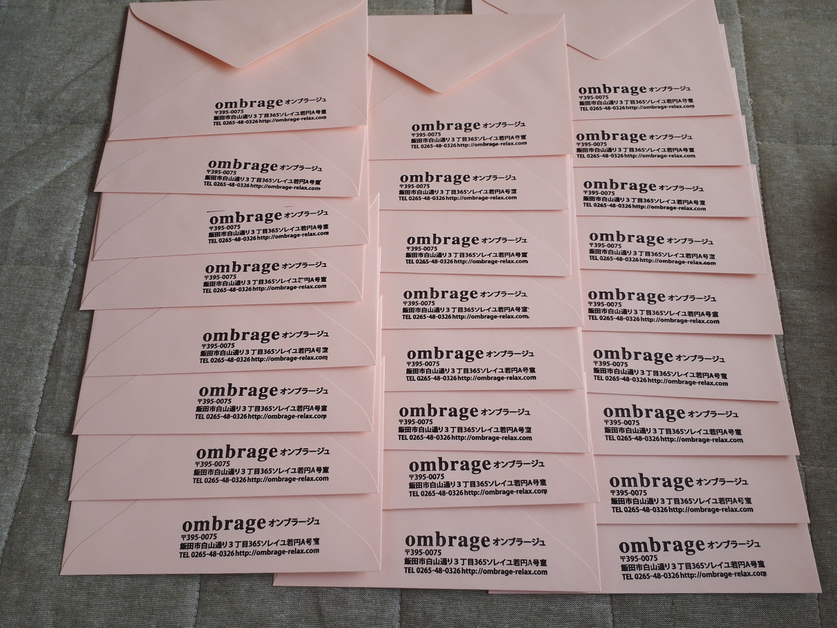 f:id:y-therapy:20190419171742j:plain f:id:y-therapy:20190419171742j:plain