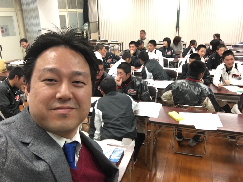 f:id:y-tokuda:20170130005048j:image f:id:y-tokuda:20170130005048j:image